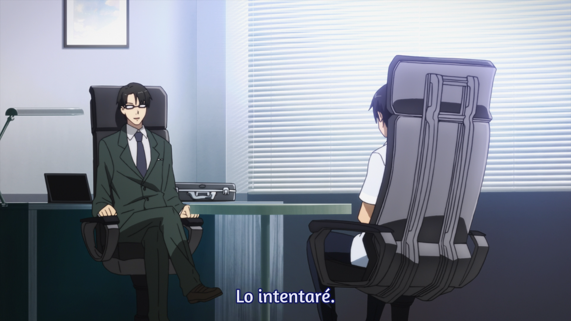 Sword Art Online: Extra Edition (Yokosuka-467)